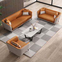 辕士 办公沙发皮沙发茶几组合办公室商务沙发西皮3+2+1+长茶几(橙色)