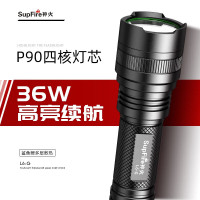 Superfire L6-G强光手电筒远射穿天炮家用LED灯[5200毫安-P90四核灯芯] L6-G (P90)