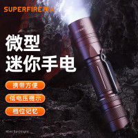 Superfire A6强光手电筒多功能T6充电超亮远射手电+1节2000毫安电池
