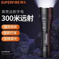Superfire 强光手电筒T6充电式LED户外灯26650远射王经典36W大功率 L6-XPE