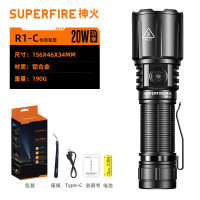 Superfire 强光超亮手电筒远射充电便携家用户外应急照明灯 标配R1-C