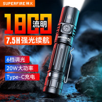 Superfire TN02手电筒强光手电超亮200000穿天家用小型军户外专用照明应急灯