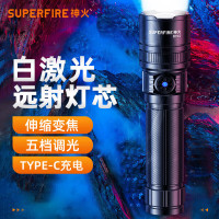 Superfire 变焦DY02手电筒 多功能充电超亮远射户外照明手电筒 野营必用