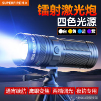 Superfire GF20强光钓鱼灯超亮长续航夜钓灯手电筒四色光源野钓黑坑钓鱼漂灯
