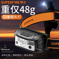 Superfire 强光HL05-M头灯 充电夜钓灯钓鱼专用超亮感应头戴式照明头灯 黑色