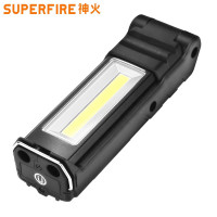 Superfire 户外G15-S工作灯 强磁双灯设计270度旋转支架照明工作灯 黑色