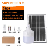 Superfire 太阳能营地灯LED应急工地照明超亮帐篷挂露营灯地摊灯 SG10-A