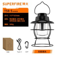Superfire LED强光电筒小便携超亮可充电式夜市灯停电应急灯 T58-S