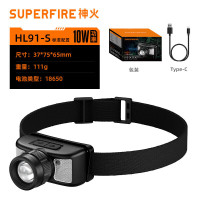 Superfire 感应头灯强光夜钓专用充电超亮红白双光源头戴式照明头灯 HL91-S