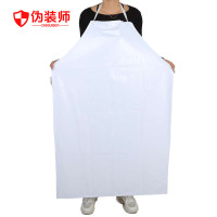 伪装师 白色围裙PVC防水围裙防油耐酸碱加厚加宽厨师食品围裙防水普通版20丝长110厘米宽80厘米