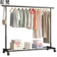彭梵落地单杆晾衣架1500*400*1400mm(带轮子)个