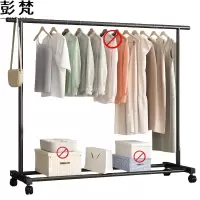 彭梵阳台落地晾衣架1000*400*1400mm(带轮子)个