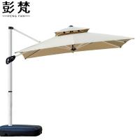 彭梵户外遮阳防雨伞2200*2200*2550mm把