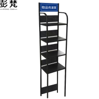 彭梵物品收纳架600*450*1800mm组