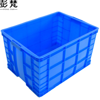 彭梵蓝色收纳箱