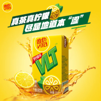 柠檬茶250ml*1盒