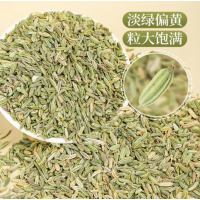小茴香500g炖卤肉调味料