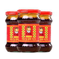 牛肉末豆豉油辣椒210g*1瓶