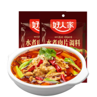 好人家水煮料100g*1袋家用袋装