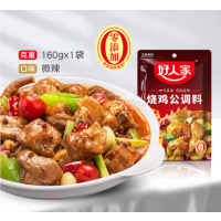 好人家烧鸡公调料160g*1袋川菜调料