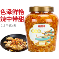 黄剁椒1.8kg*1桶黄贡椒