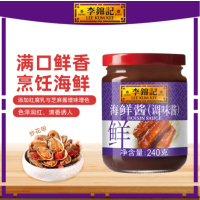 李锦记海鲜酱240g*1瓶下饭调味料