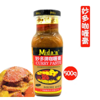 妙多咖喱膏咖喱粉500g*1瓶