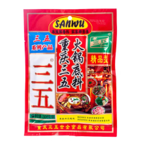 三五火锅底料300g*1袋