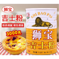吉士粉3kg*1桶
