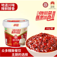 豆瓣酱6kg*1桶