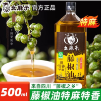 藤椒油500ml*1瓶