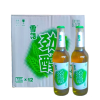 啤酒500ml*1瓶
