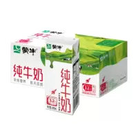 纯牛奶200ml*1盒