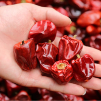 灯笼椒500g香锅辣子