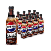 百事可乐无糖生可乐箱装500ml*12瓶*10箱