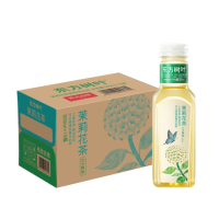 东方树叶无糖茶(红茶/乌龙茶/黑乌龙/茉莉花茶/青柑普洱/绿茶)箱装500ml*15瓶*10箱(口味可备注)