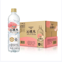 三得利沁桃 沁柠 沁葡550mlX15蜜桃蜂蜜果味饮料