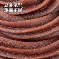 豆沙500g月饼包子豆沙包烘焙原料