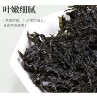 紫菜40g*1袋紫菜蛋花汤海苔食材