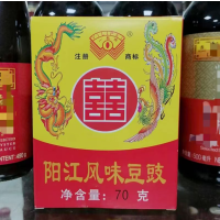 豆豉70g*1盒黄豆豉蒸鱼豆鼓