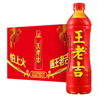 王老吉凉茶500ml*15瓶整箱装