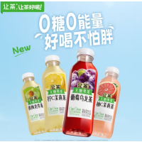 无糖果茶系列(葡萄乌龙茶/柠C茉莉茶/柚C茉莉茶/青梅龙井茶)500ml*15瓶整箱装