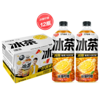 元气森林冰茶(冰爆柠檬茶/绿茶/葡萄柚绿茶/白桃茉莉茶/青梅茉莉茶)900ml*12瓶