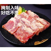 黑椒牛仔骨400g*1袋