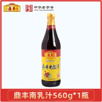 南乳汁560g*1瓶红烧肉炖肉东坡肉调味料