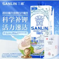 天然椰子水1L*1瓶富含天然电解质NFC饮料