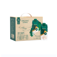 有机纯牛奶全脂梦幻盖250ml*1盒有机奶生牛乳