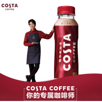 浓咖啡(醇正拿铁/金妃拿铁/风味摩卡/纯萃美式)300ml*1瓶口味随机