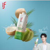 椰子水1L*1瓶纯椰子水椰青水家庭装果汁饮料