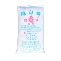 绵白糖50kg*1袋